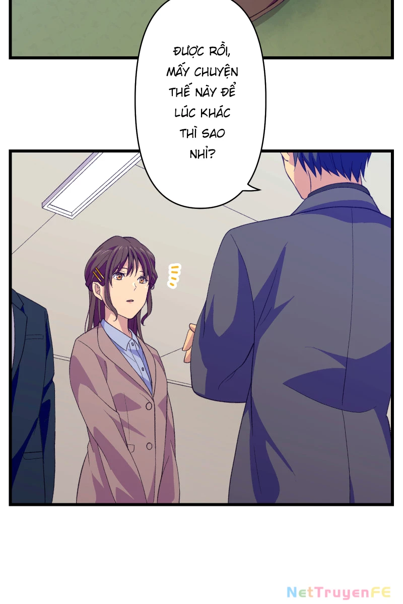 Tsugihagi Mirai Chapter 1 - Trang 2