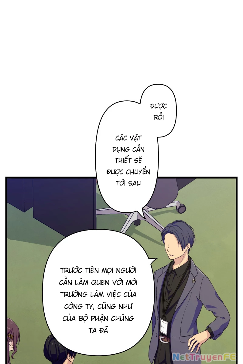 Tsugihagi Mirai Chapter 1 - Trang 2