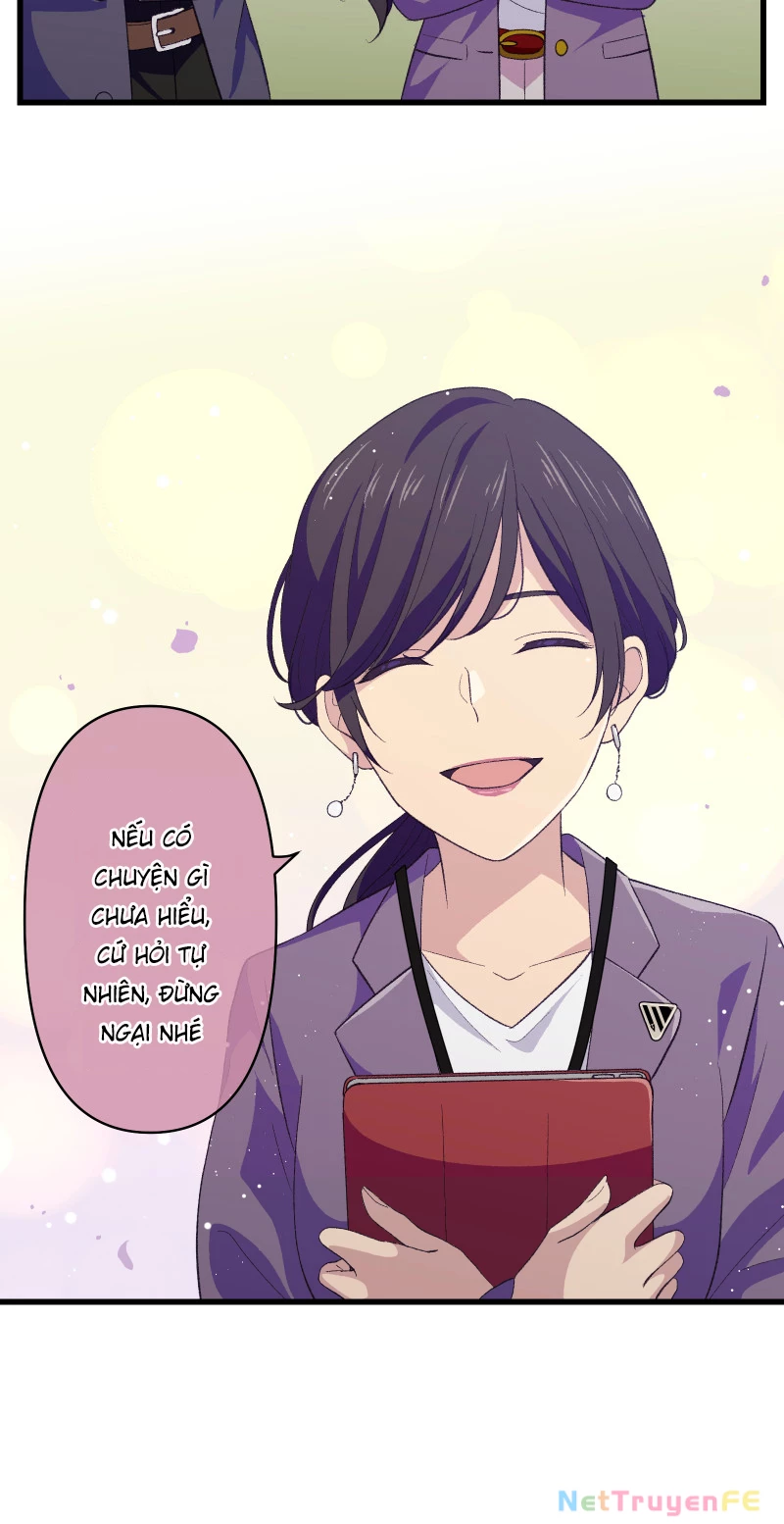 Tsugihagi Mirai Chapter 1 - Trang 2