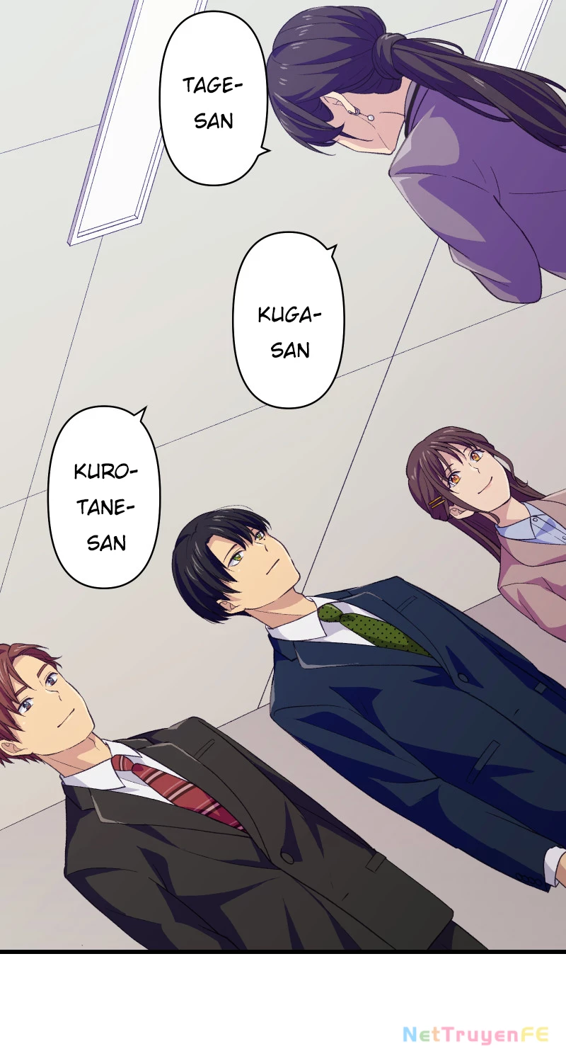 Tsugihagi Mirai Chapter 1 - Trang 2