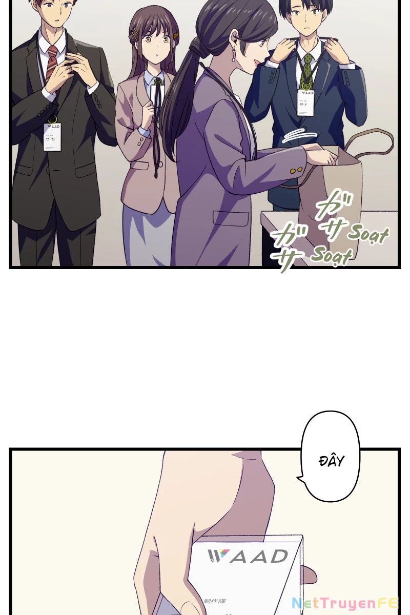 Tsugihagi Mirai Chapter 2 - Trang 2