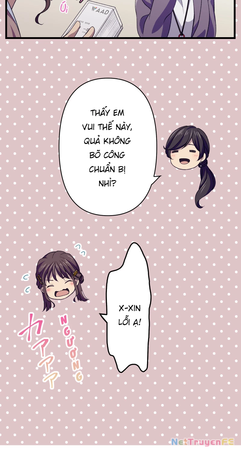 Tsugihagi Mirai Chapter 2 - Trang 2