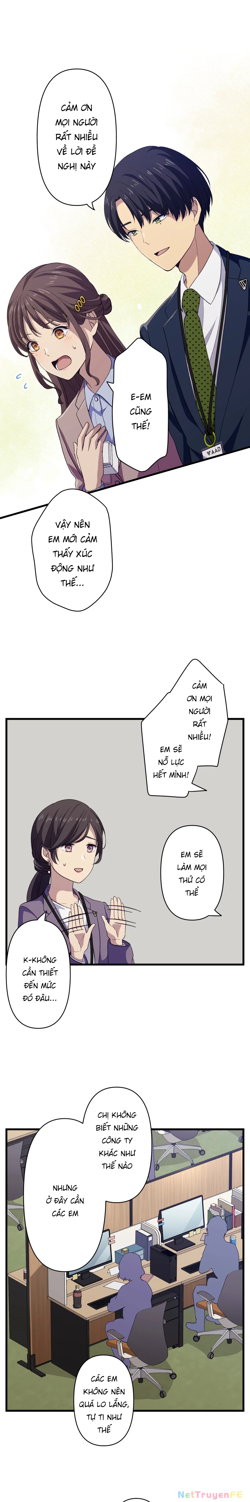 Tsugihagi Mirai Chapter 2 - Trang 2