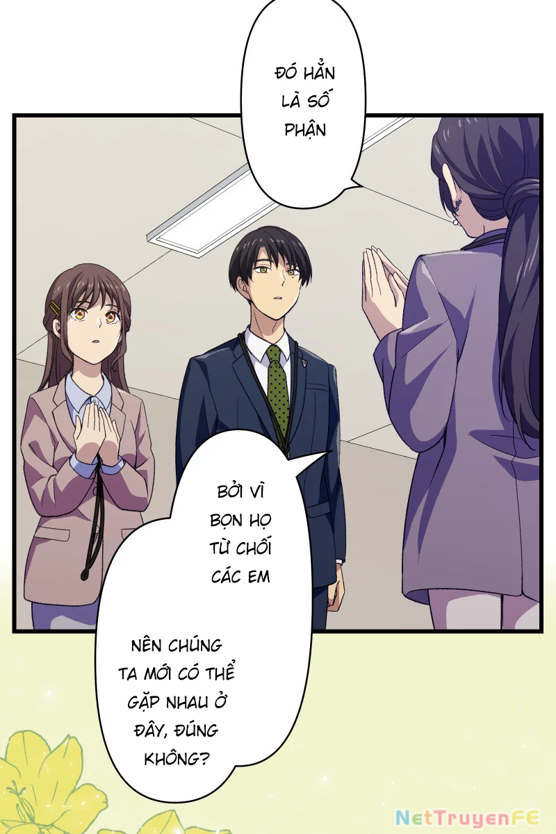 Tsugihagi Mirai Chapter 2 - Trang 2