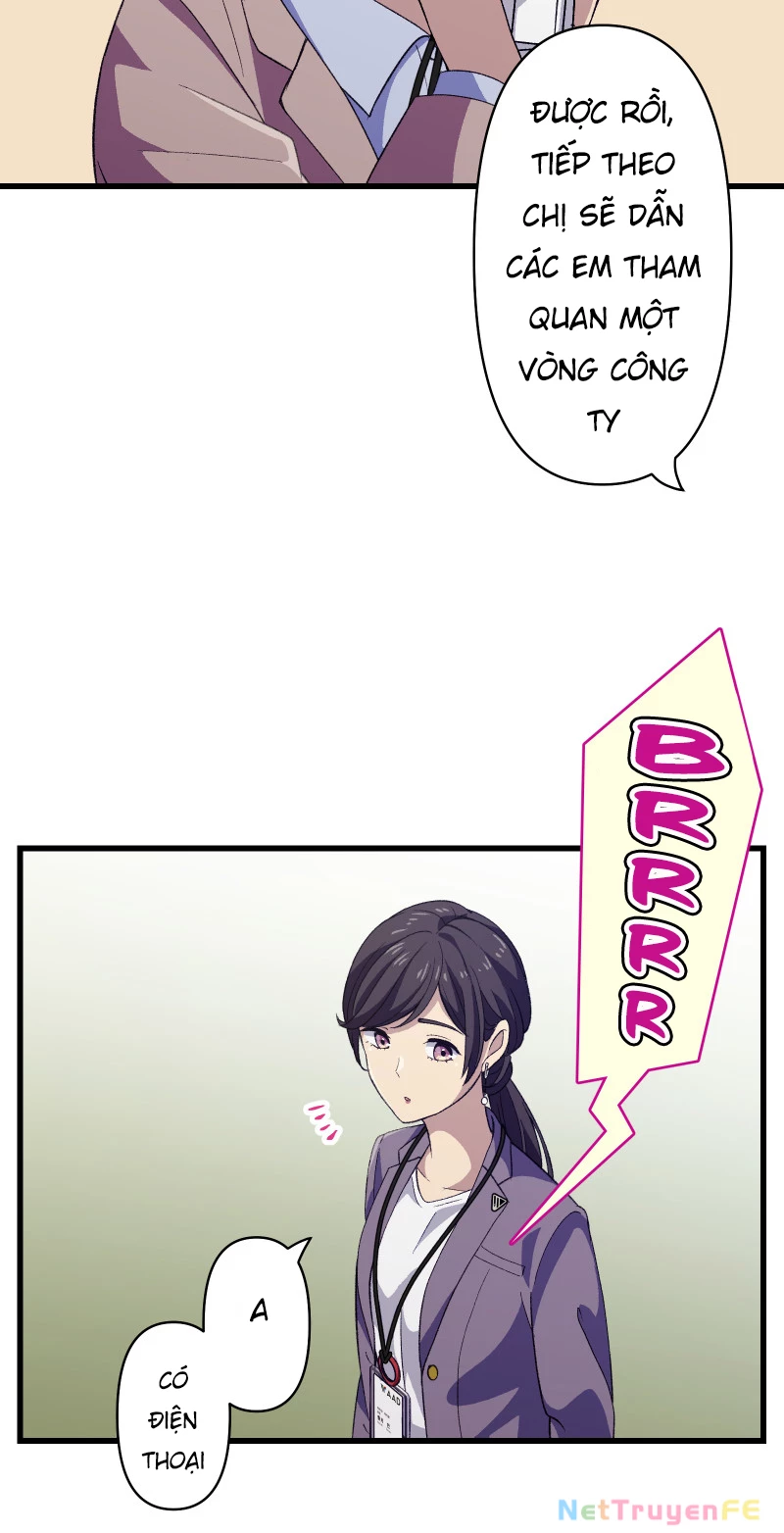 Tsugihagi Mirai Chapter 2 - Trang 2