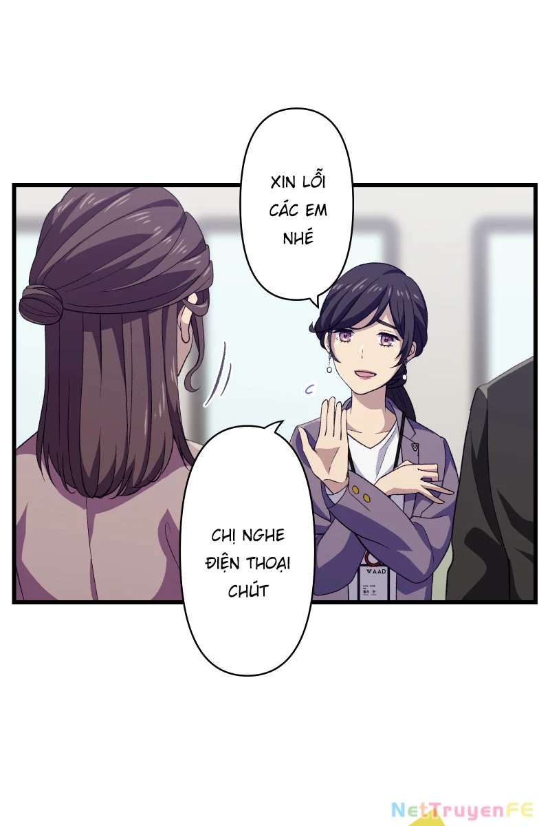 Tsugihagi Mirai Chapter 2 - Trang 2