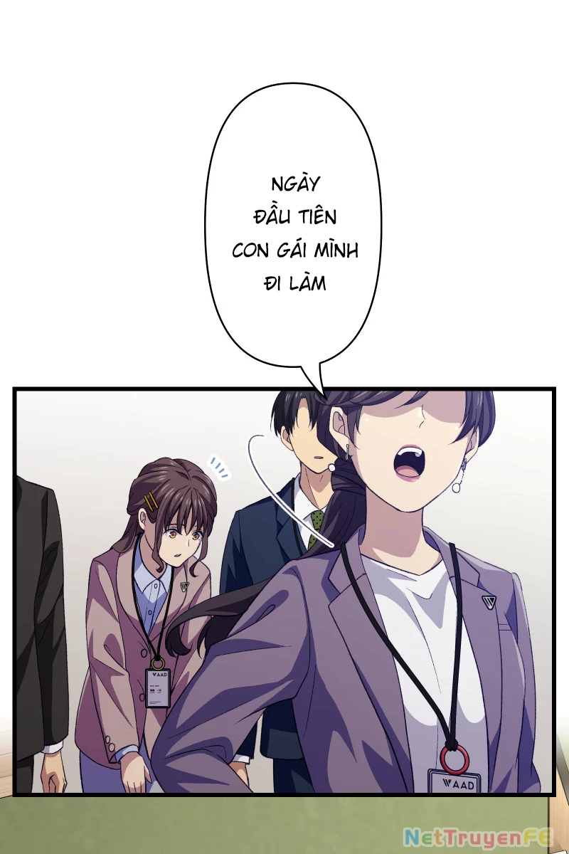 Tsugihagi Mirai Chapter 2 - Trang 2