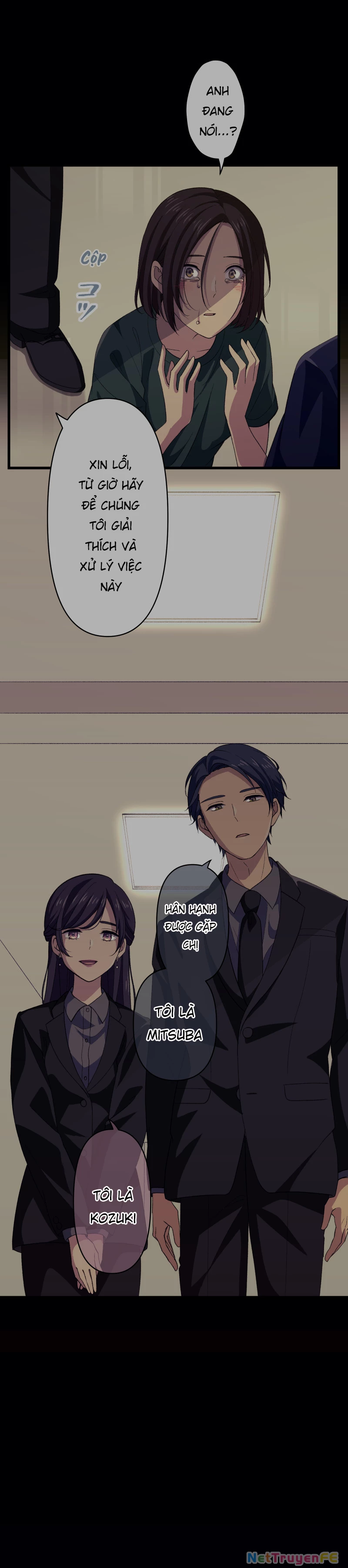 Tsugihagi Mirai Chapter 2 - Trang 2