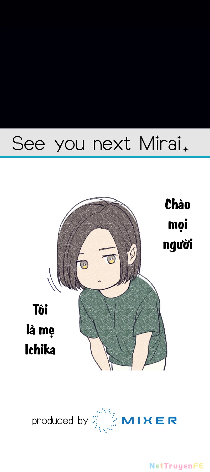 Tsugihagi Mirai Chapter 2 - Trang 2