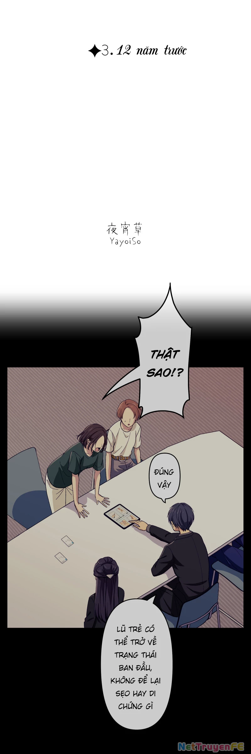 Tsugihagi Mirai Chapter 3 - Trang 2