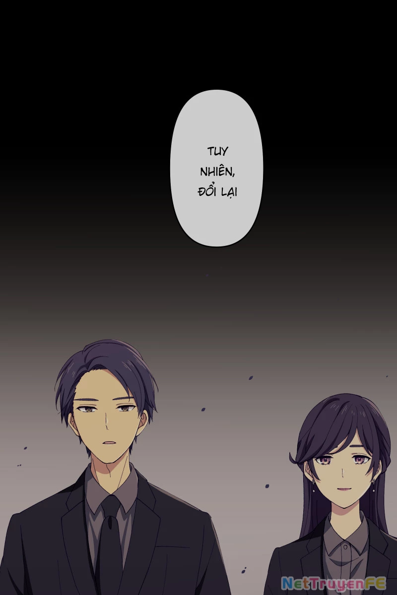 Tsugihagi Mirai Chapter 3 - Trang 2