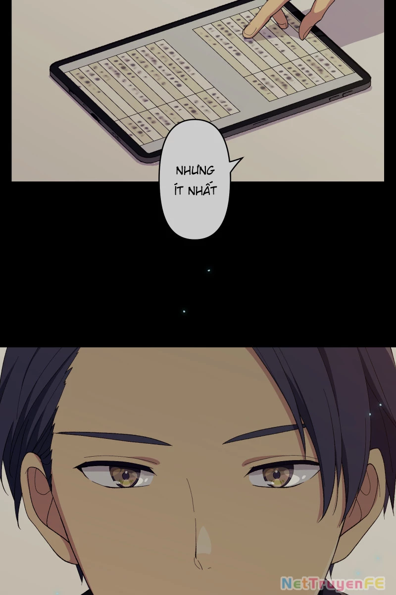 Tsugihagi Mirai Chapter 3 - Trang 2