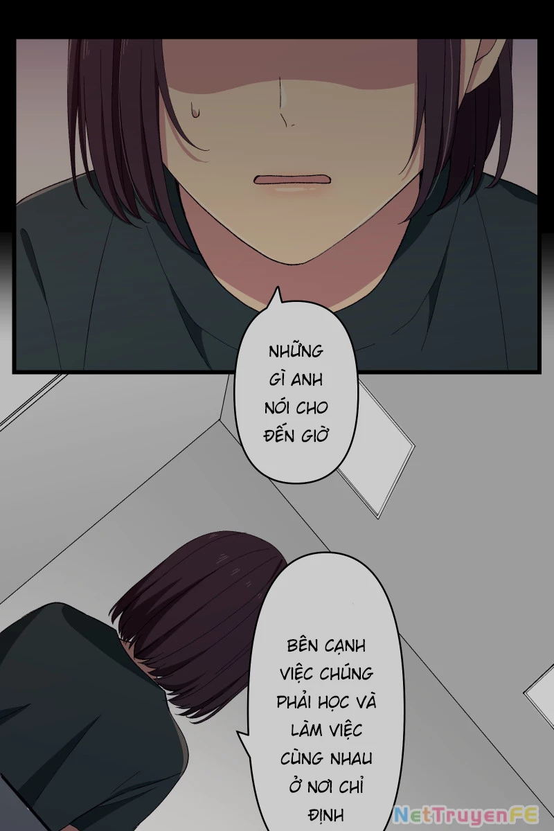 Tsugihagi Mirai Chapter 3 - Trang 2