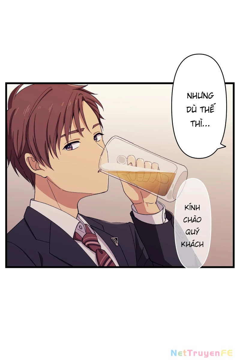 Tsugihagi Mirai Chapter 3 - Trang 2