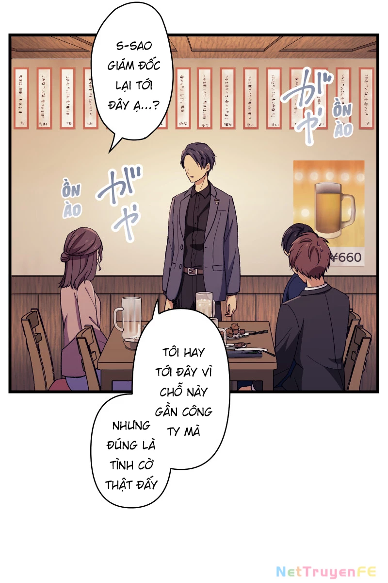 Tsugihagi Mirai Chapter 3 - Trang 2