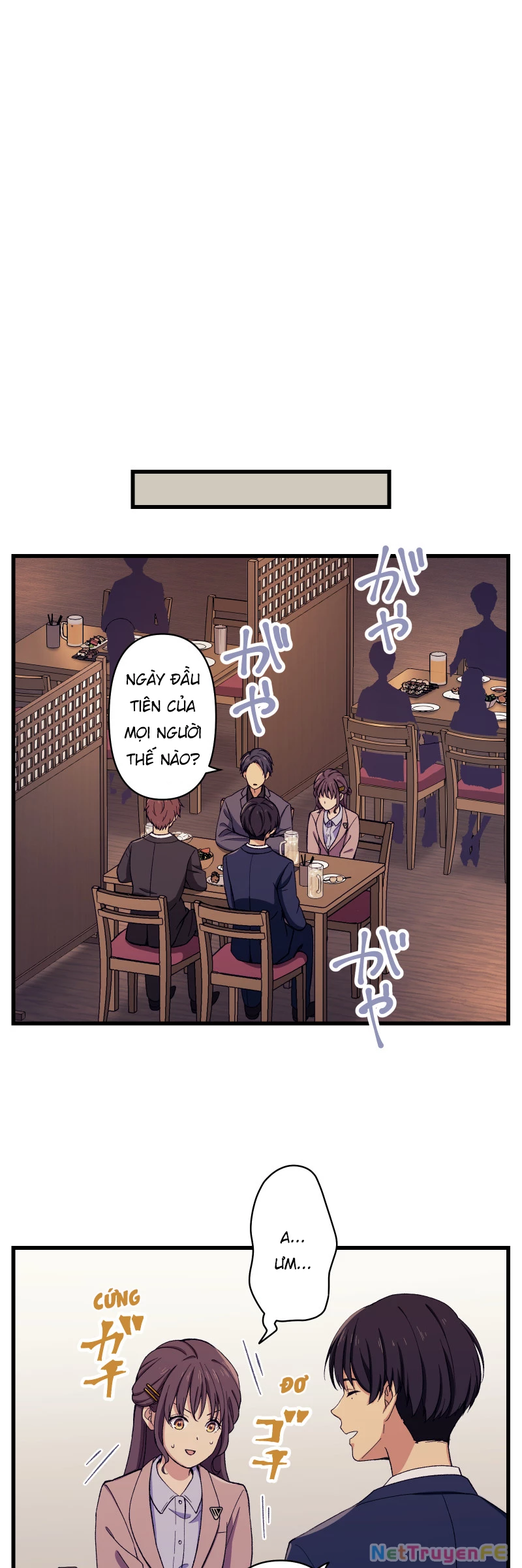 Tsugihagi Mirai Chapter 3 - Trang 2