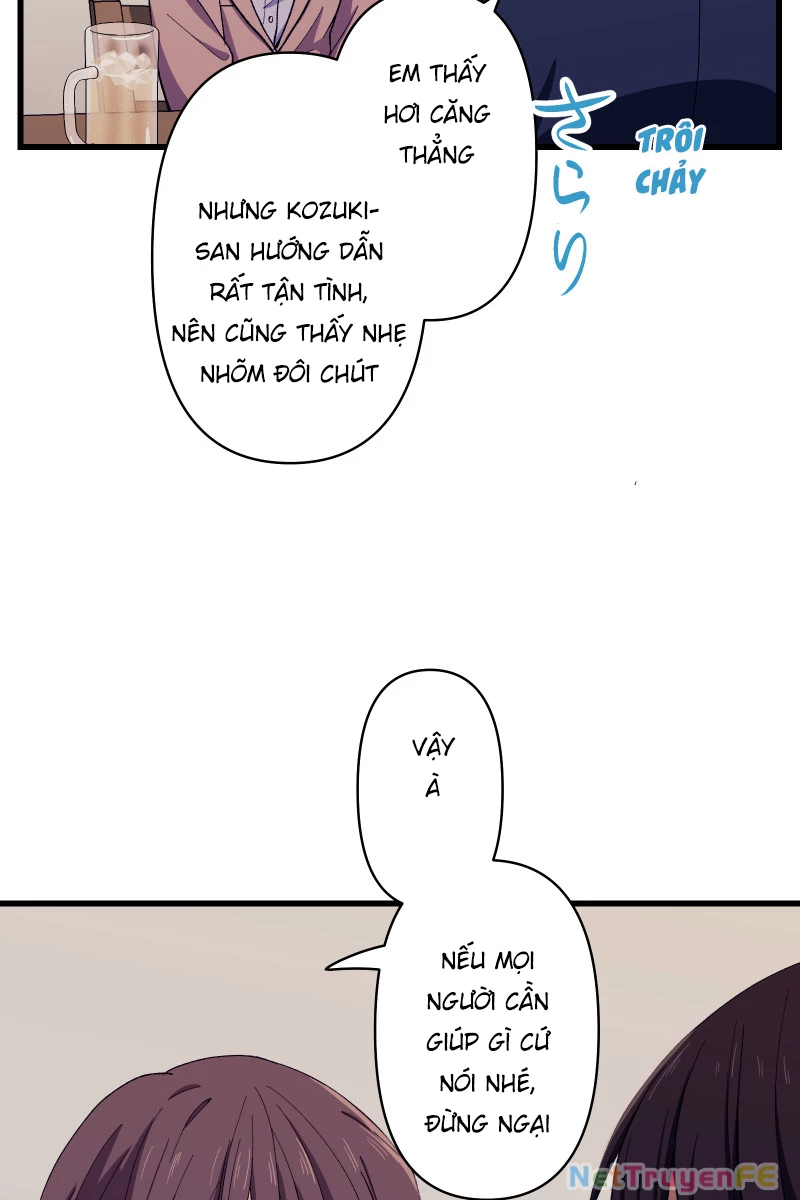 Tsugihagi Mirai Chapter 3 - Trang 2