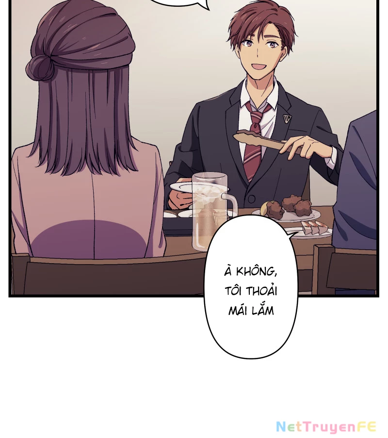 Tsugihagi Mirai Chapter 3 - Trang 2