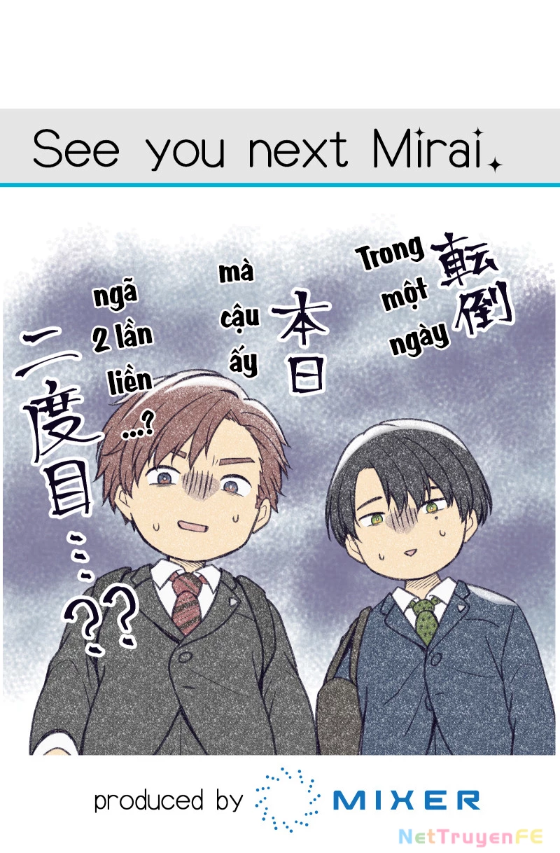 Tsugihagi Mirai Chapter 3 - Trang 2