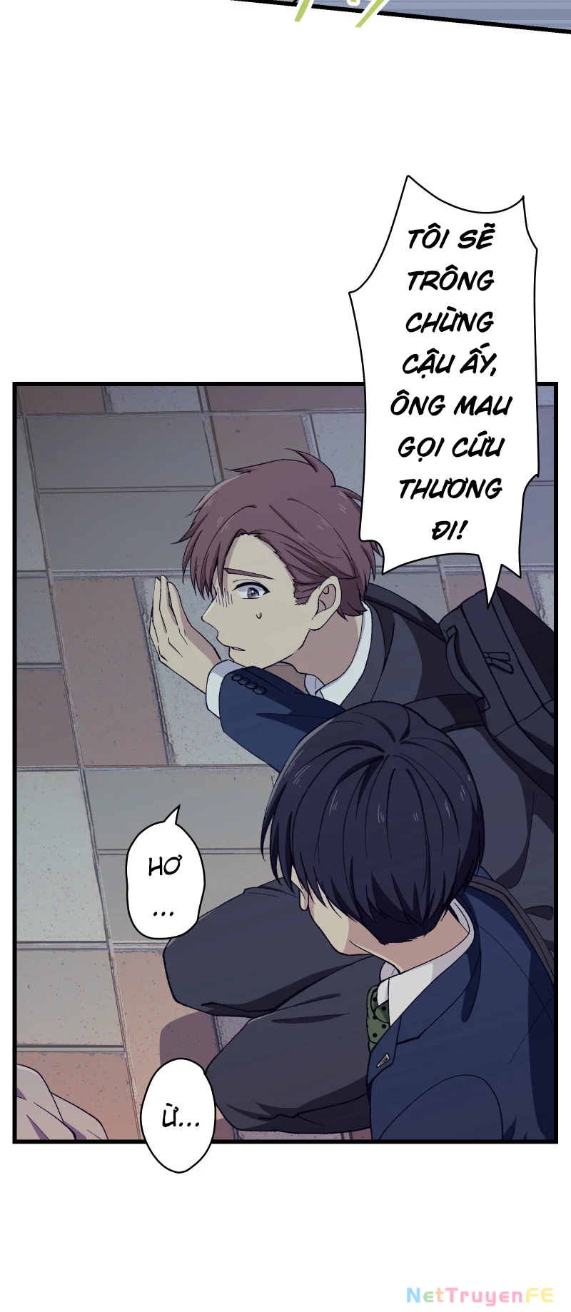 Tsugihagi Mirai Chapter 4 - Trang 2