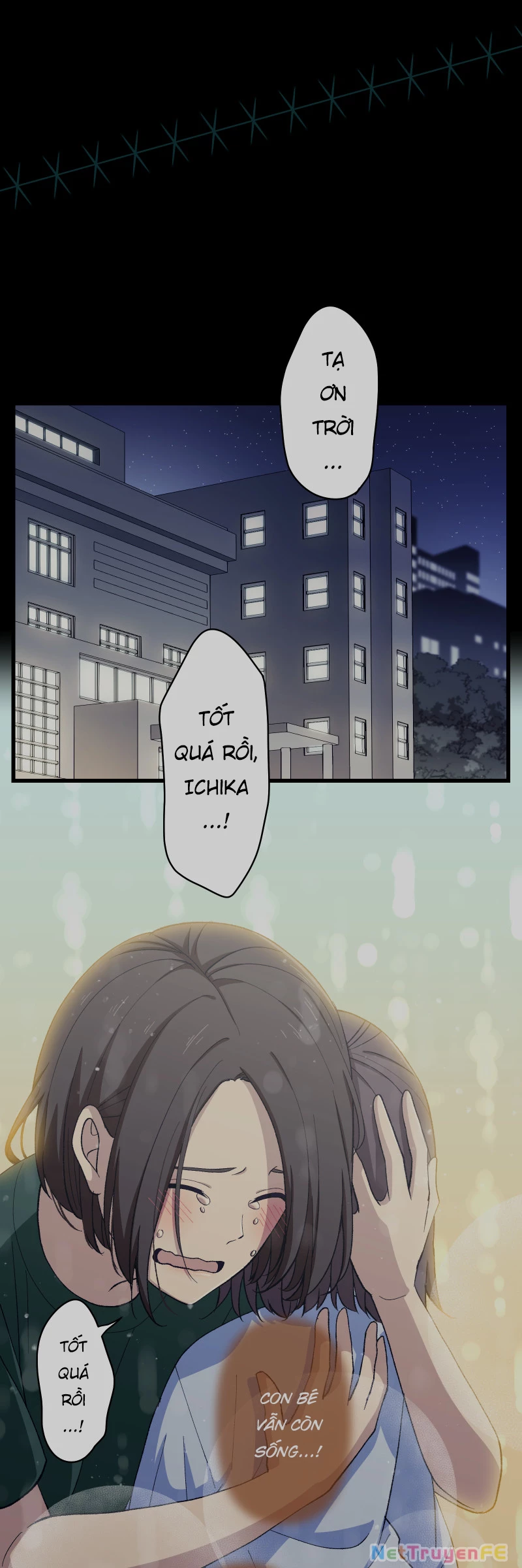 Tsugihagi Mirai Chapter 4 - Trang 2