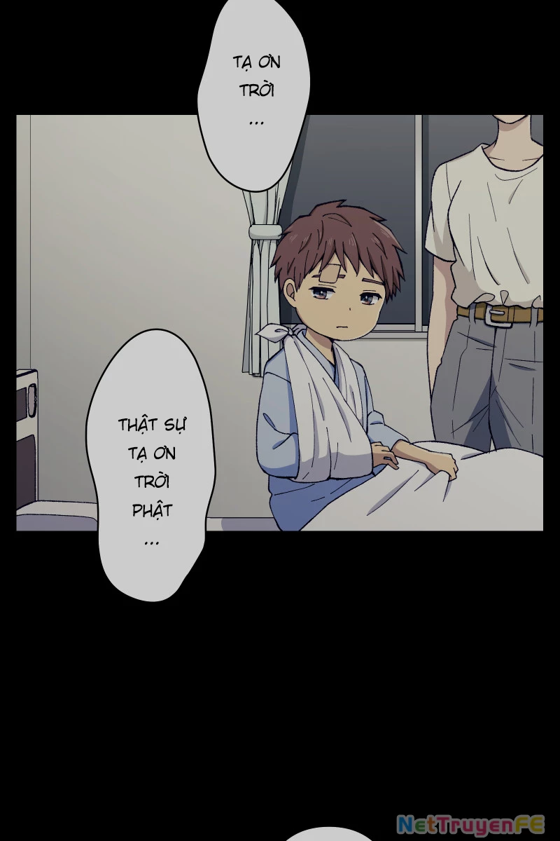 Tsugihagi Mirai Chapter 4 - Trang 2