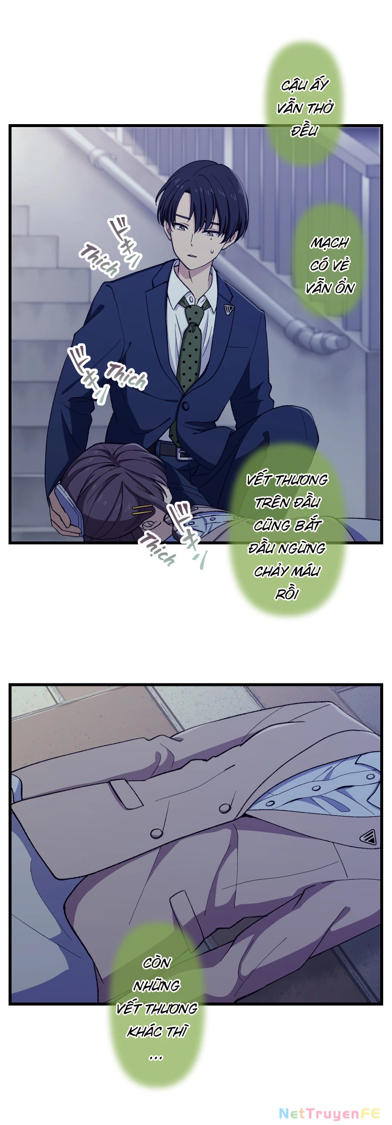 Tsugihagi Mirai Chapter 4 - Trang 2