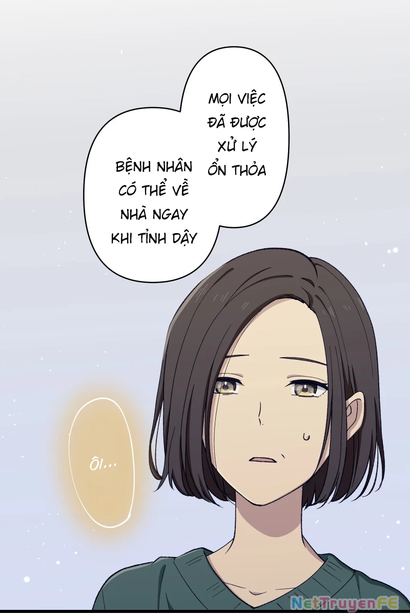 Tsugihagi Mirai Chapter 4 - Trang 2