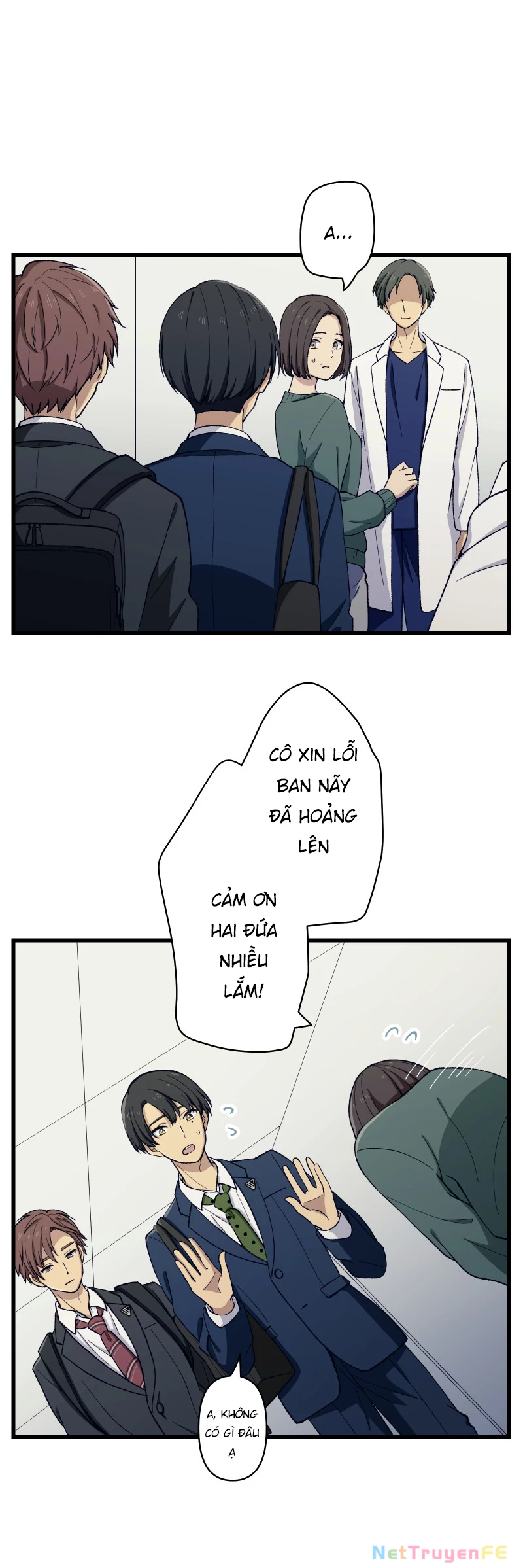 Tsugihagi Mirai Chapter 4 - Trang 2