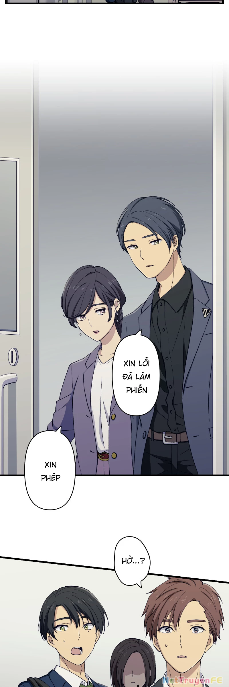 Tsugihagi Mirai Chapter 4 - Trang 2