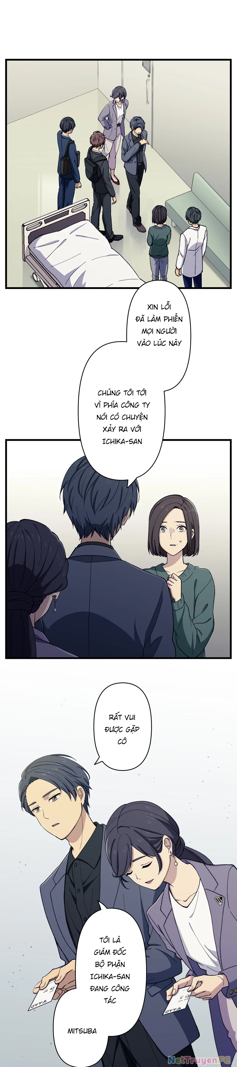 Tsugihagi Mirai Chapter 5 - Trang 2