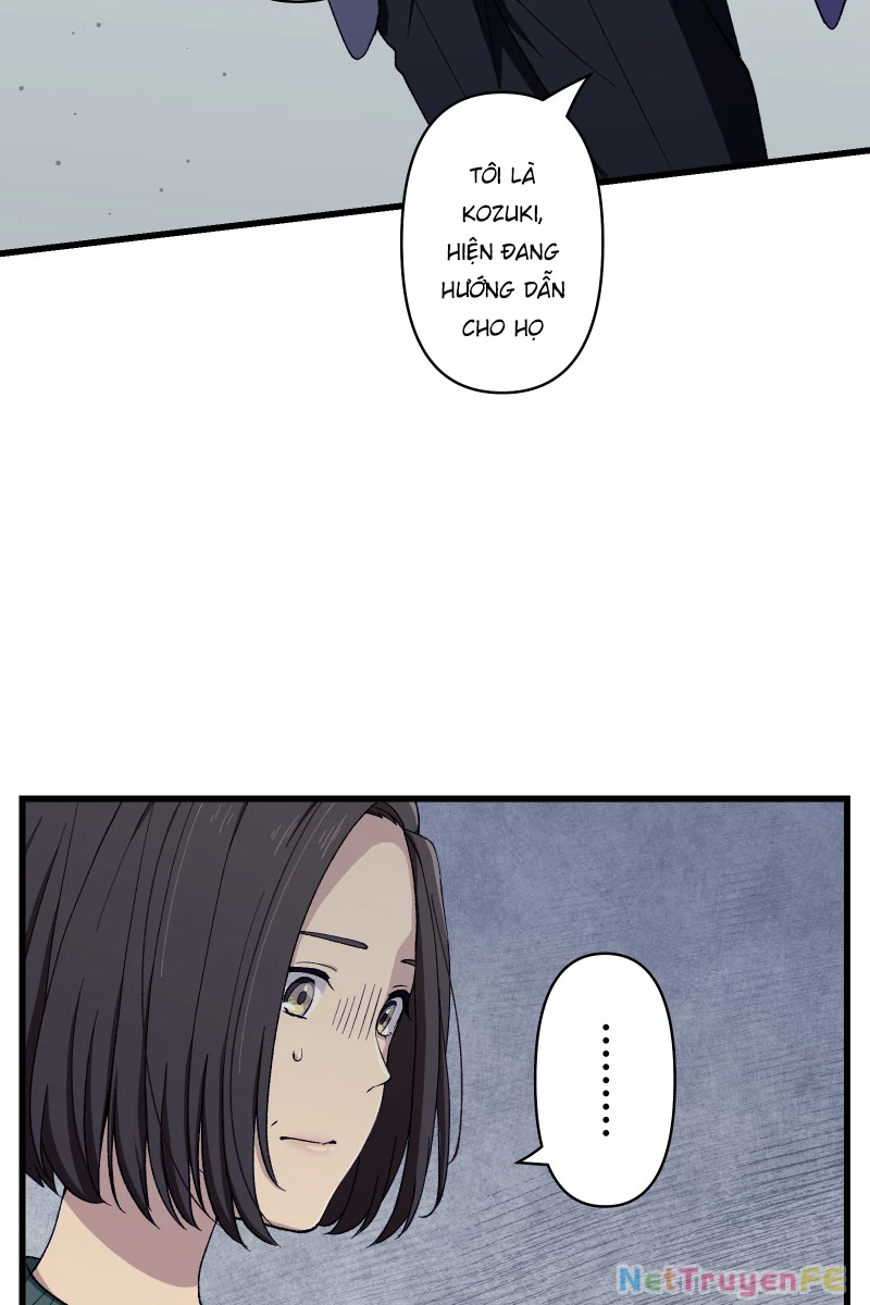 Tsugihagi Mirai Chapter 5 - Trang 2