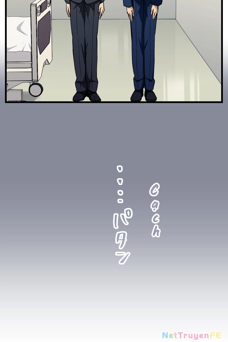 Tsugihagi Mirai Chapter 5 - Trang 2