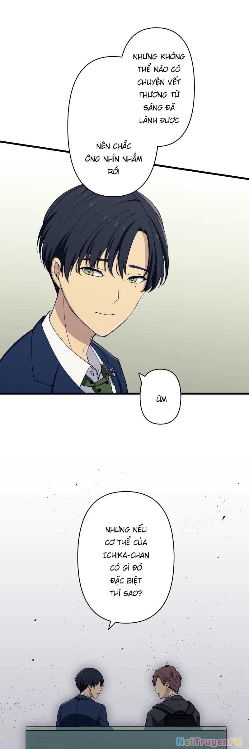 Tsugihagi Mirai Chapter 5 - Trang 2