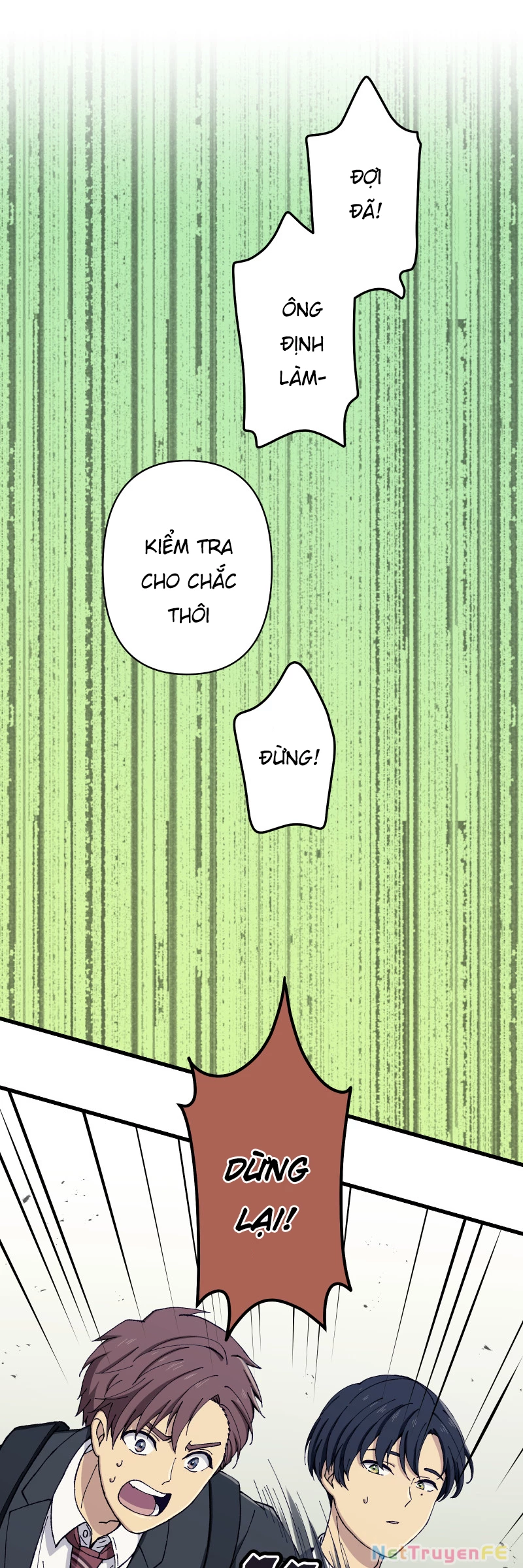 Tsugihagi Mirai Chapter 5 - Trang 2