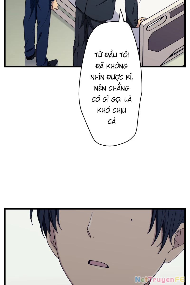 Tsugihagi Mirai Chapter 5 - Trang 2