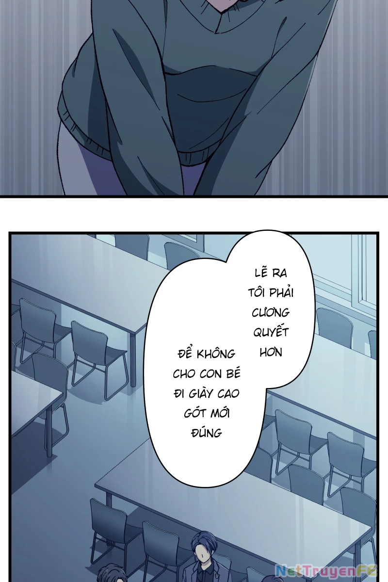 Tsugihagi Mirai Chapter 5 - Trang 2