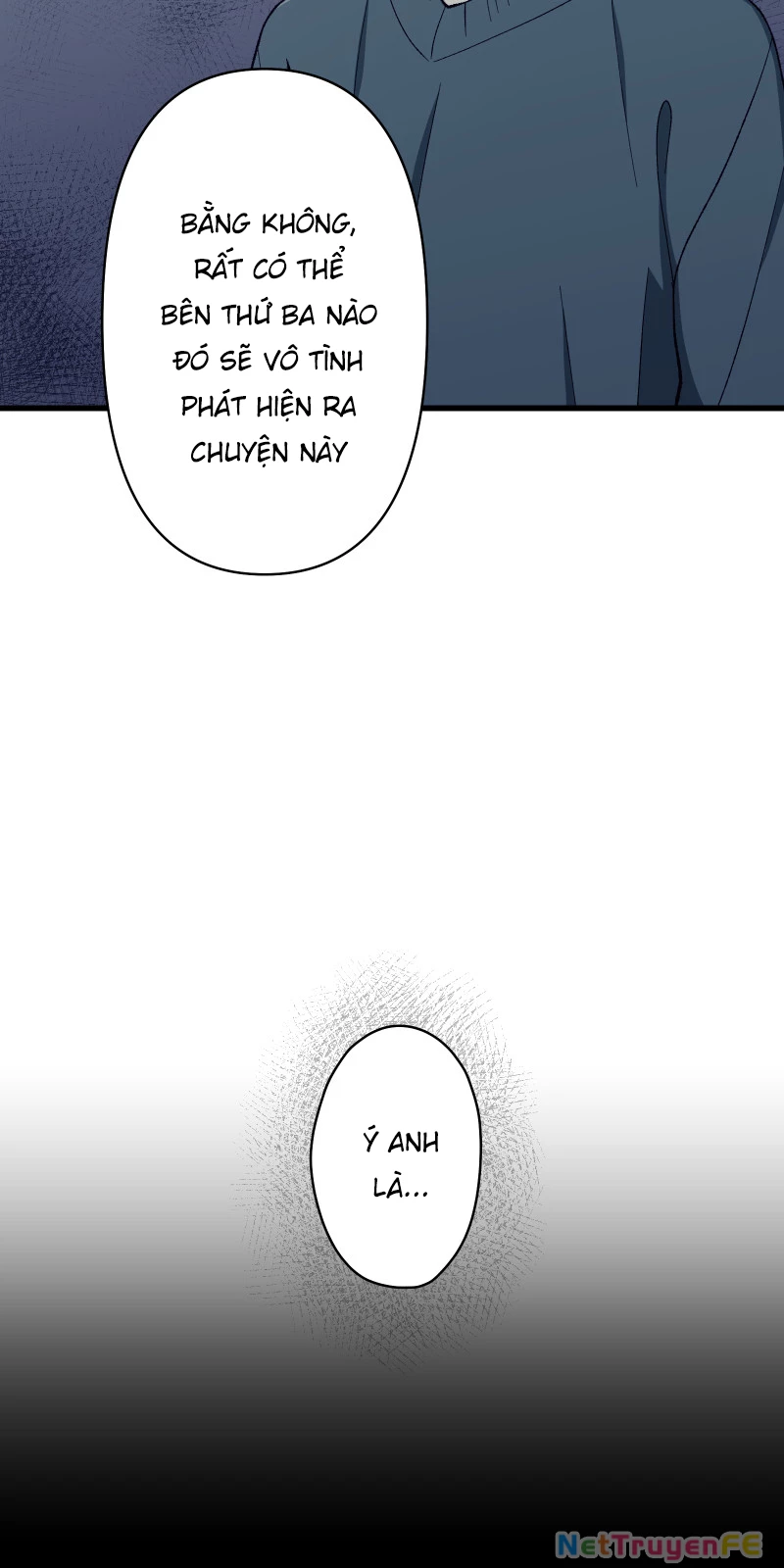 Tsugihagi Mirai Chapter 5 - Trang 2