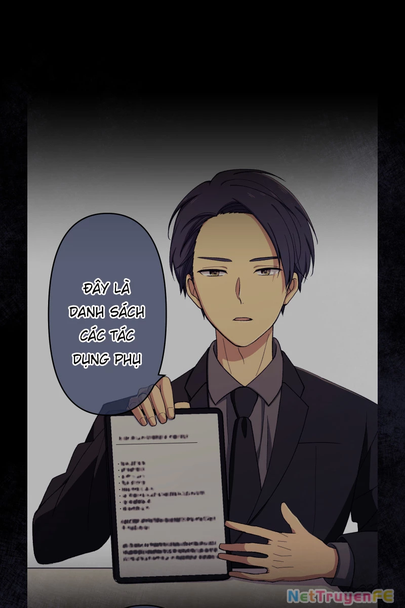 Tsugihagi Mirai Chapter 5 - Trang 2