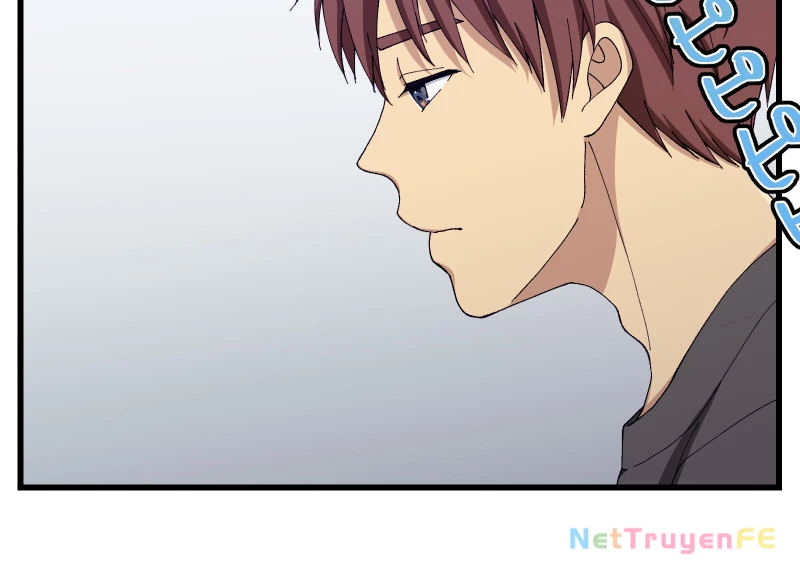 Tsugihagi Mirai Chapter 7 - Trang 2