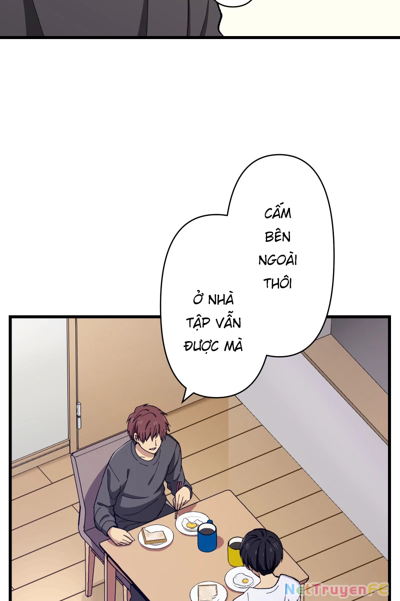 Tsugihagi Mirai Chapter 7 - Trang 2