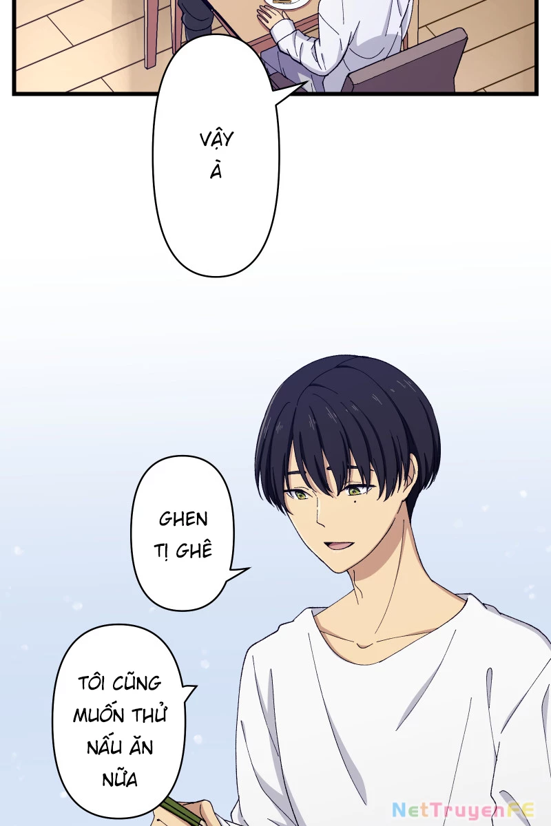 Tsugihagi Mirai Chapter 7 - Trang 2