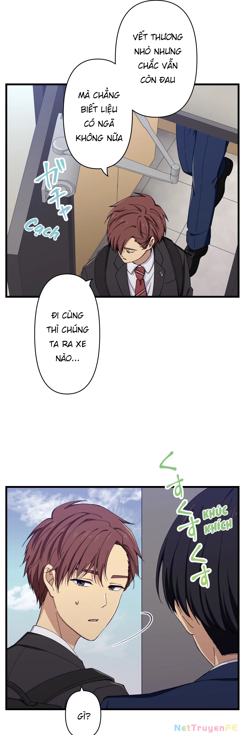 Tsugihagi Mirai Chapter 7 - Trang 2