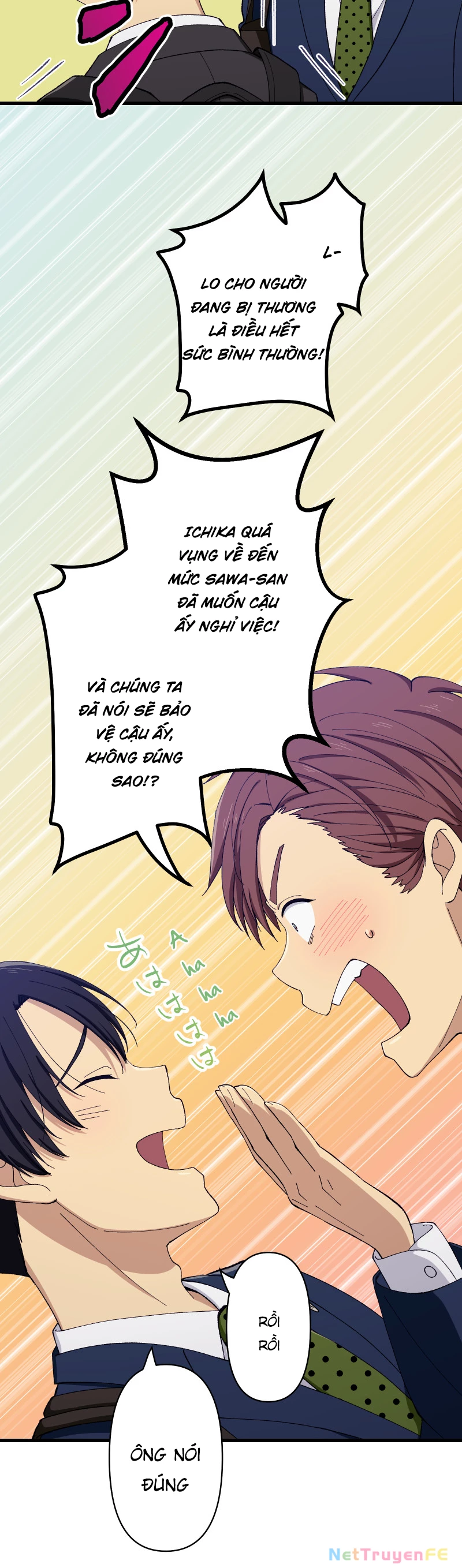 Tsugihagi Mirai Chapter 7 - Trang 2