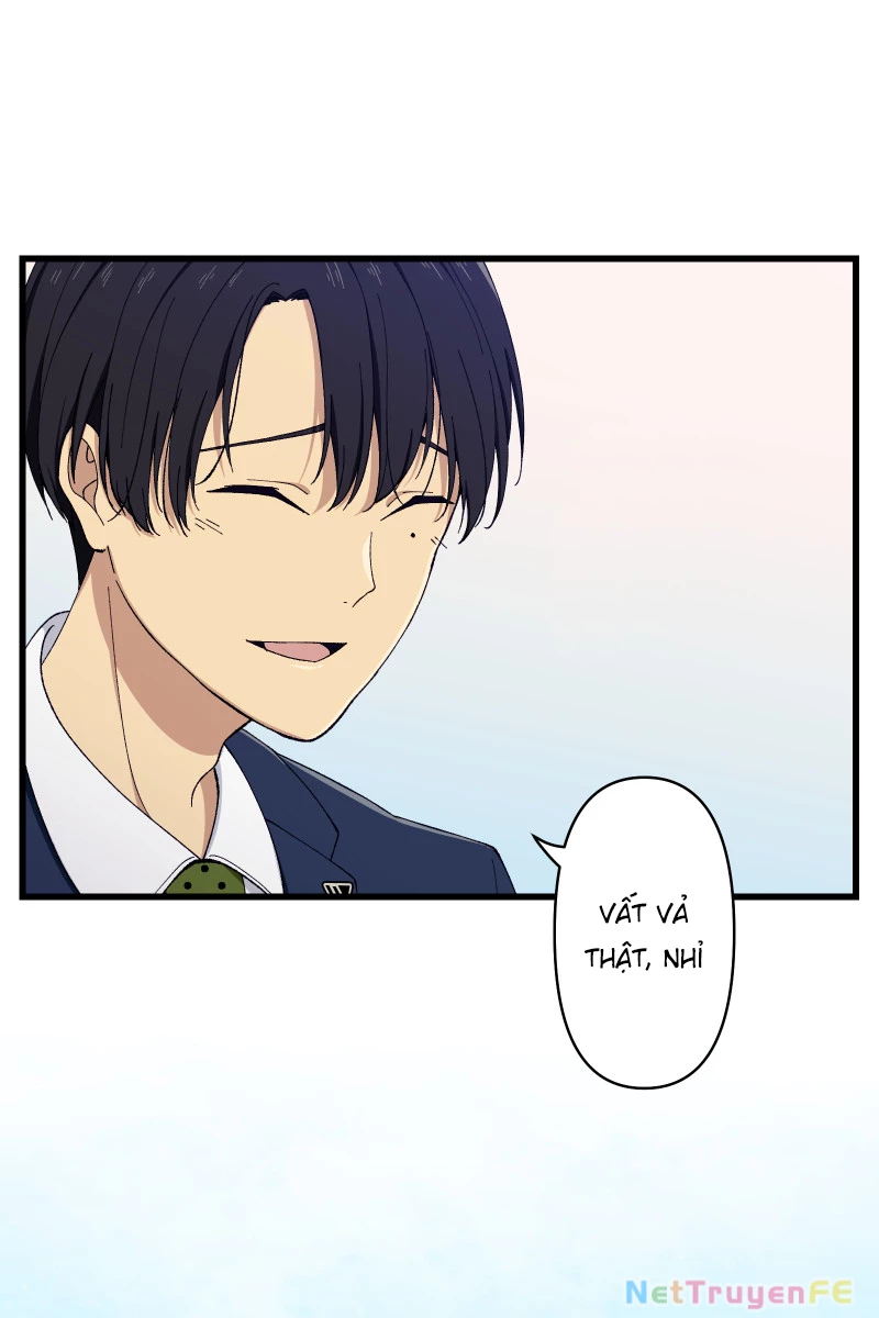 Tsugihagi Mirai Chapter 7 - Trang 2