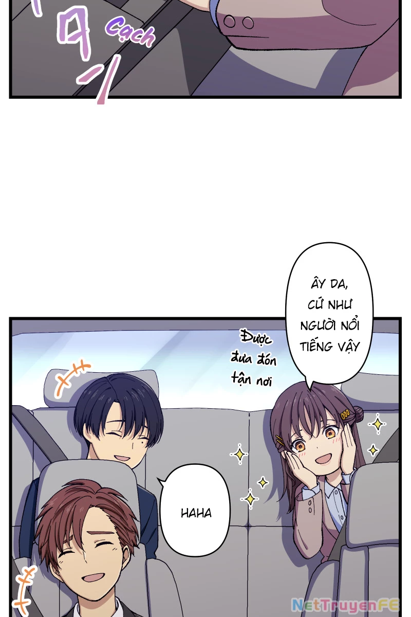 Tsugihagi Mirai Chapter 7 - Trang 2