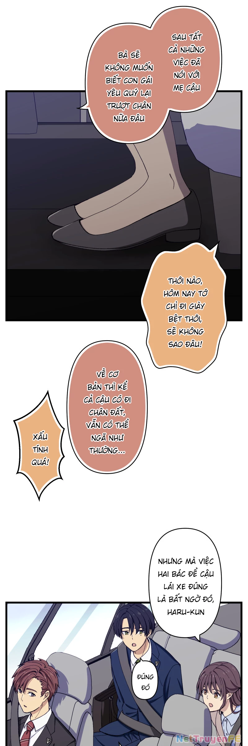 Tsugihagi Mirai Chapter 7 - Trang 2