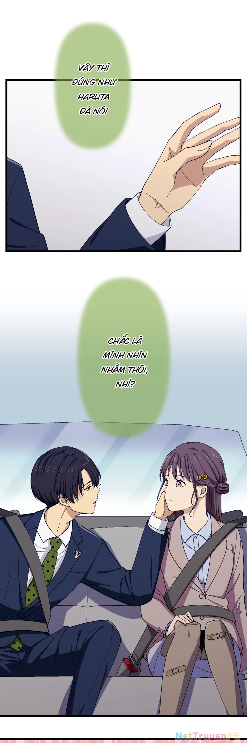 Tsugihagi Mirai Chapter 8 - Trang 2