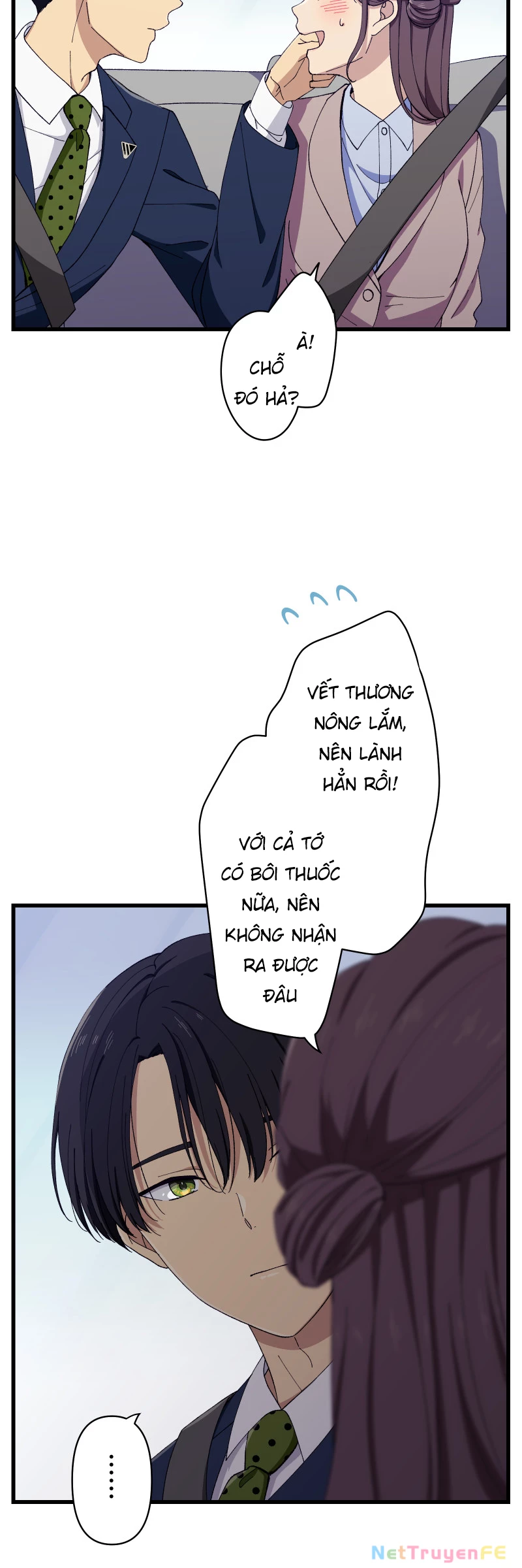 Tsugihagi Mirai Chapter 8 - Trang 2