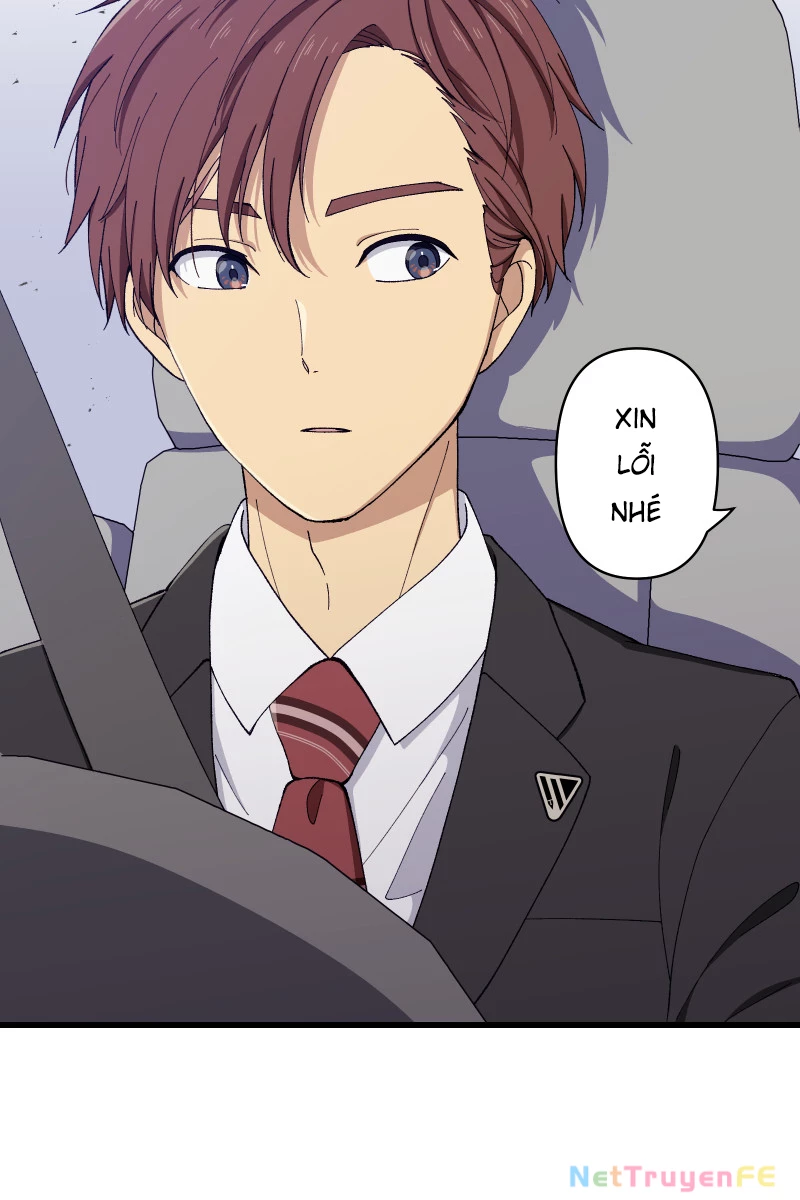 Tsugihagi Mirai Chapter 8 - Trang 2